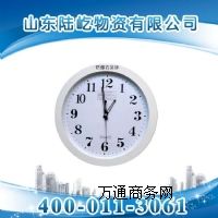 BSZ2010�ͷ���ʯӢ�