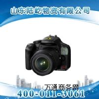 ZHS�V�÷������a���C