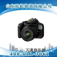 ZHS1510�V�Ô��a���C