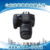 ZHS1790������(sh��)�a�����C