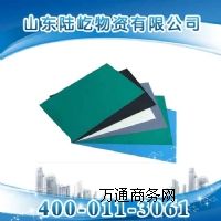 ���o����z��