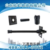 �п�ע�{�^�U