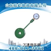 �^�UҺ���y��Ӌ