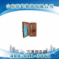 ��˹�z����У���x