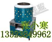 ��������Óë�C