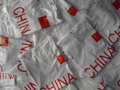 �Ļ���T�������� �z�W(w��ng)ӡT�� �Ļ������D(zhu��n)ӡ�C��T��