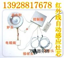 ���з��՟����ܴ���ȼ�ϼt�⾀(xi��n)�Ԅ�(d��ng)�Б�(y��ng)��о