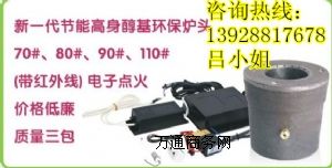 ����ȼ�ϼt�⾀�ԄӸБ���о���ܷ��՟�