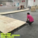 ����܇չ���_�壨���܇չ���_�壩