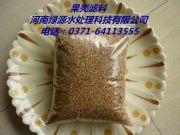 �������|�����V�� ˮ̎�탞�x�aƷ