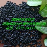 �߼�����̿�������������̿ �U����ˮ̎��ú�|(zh��)�w������̿Ó��