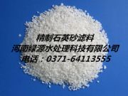 ���l�|��ʯӢɰ �|�ЈAɰ �A��ʯӢɰ�|���Ãr����w������