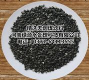 ���_�o��ú�V�ϏS�� ˮ̎��o��ú�V�� �\��Ʒ���̼�