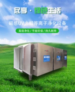 ���I(y��)�U������O(sh��)��Ÿ�uv���