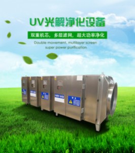 ���I�U������O��185uv��߻�����