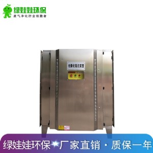 �����߻��O�俾 �᷿���Tȥ����ζ