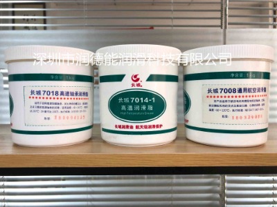 �L(zh��ng)����7019�O����(f��)��䇻���(r��n)��֬