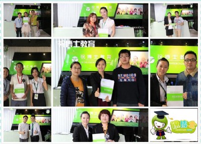 �ڞo����ô�k�йܰ� ����Ҫ���	