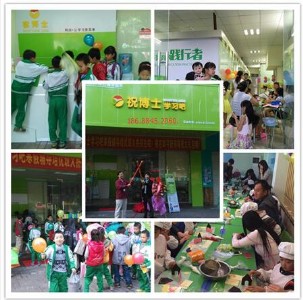 ��ô��(j��ng)�I���й��o���� ���Ĵ��d�