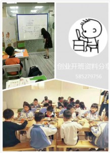 ���l(xi��ng)�(zh��n)�µ�С�W���йܰ�ǰ��Ͷ����Ҫ�����X