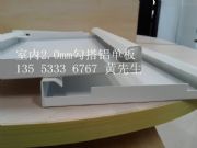 �≦��̼�X�ΰ�