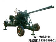 �����������������O(sh��)��-�����Θ������O(sh��)��