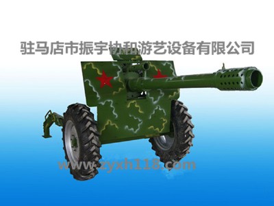 ���ژ�����ʽ���ڣ�-���֏���