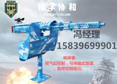 С���Θ����O��������ˇ�Oʩ