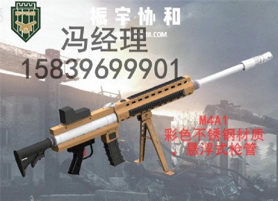 ��ͯ�Θ����Θ��@�O��ʘ��Ŀ