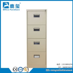 �����Ķ����b��ʽ�Y�ϙn�����FƤ���ʽ�ļ���