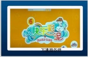 ����CFC-A10�|���̌Wһ�w�C