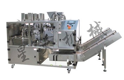 �����I���b�{ζƷ���b�C