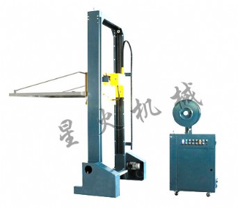 �����I����C-ȫ�Ԅ�ˮƽʽ����C