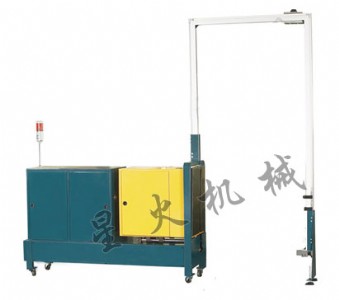 �����I����C-ȫ�ԄӴ���ʽ����C