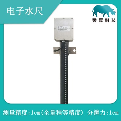 �����`Ϭ���ˮ��ˮλӋ(j��)��·�eˮ�ӵ�ˮλ�ھ��O(ji��n)�ygpr