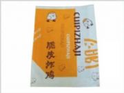 ʳƷ���b��