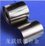 atv s2�ߜغϽ𷨇�(gu��)atv s2���ܺϽ��r(ji��)��