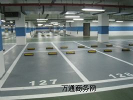 ���ŭh����ƺ