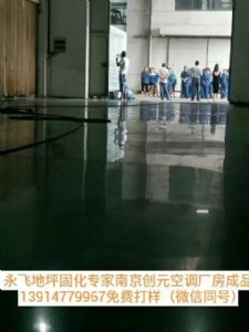 �Ͼ���ƺ�̻��̻���ƺˮ���������ƺ��ĥ