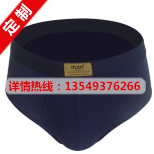 2016��|ݸ��ʿ�M�ڱ��z��(n��i)ѝƷ�����P��һ���ĕr��