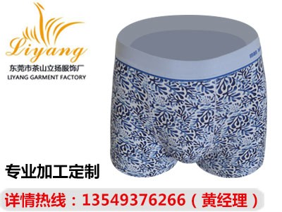 2016��|ݸ��ʿ���z��ѝƷ��|���P��һ���ĕr��