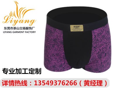 2016��|ݸ��ʿ�l�y��(n��i)ѝ�S��|�҂����Ը����I(y��)