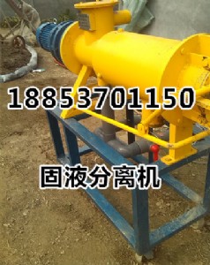 2017����ţ�SÓˮ�O�䣨ţ�S̎��C�������Ԯa�O��