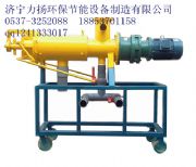 �iţ�u����SÓˮ�C(j��)(�D)