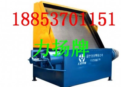 б�Yʽ���x�C��Һ���x�C��̖�S��