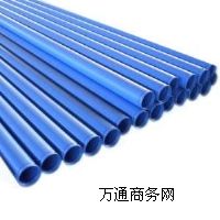 ������ꖽ�(j��ng)�N���ˮݔ��Ϳ���r����܏�(f��)�Ϲܵ�������c(di��n)