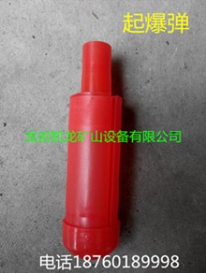 ����ױ����𱬏�