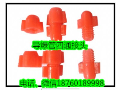 ���ό������FȦ��ͨ4ͨ���^