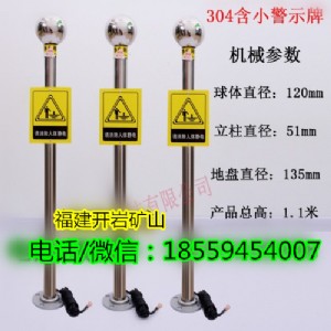 �������I���w�o�������