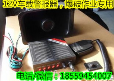 12v܇�þ�������܇�d����